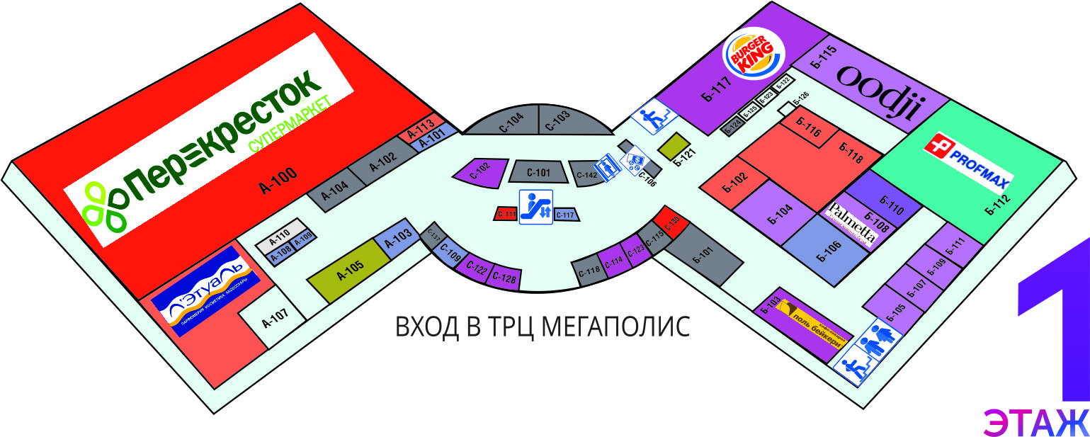 Европейский схема магазинов