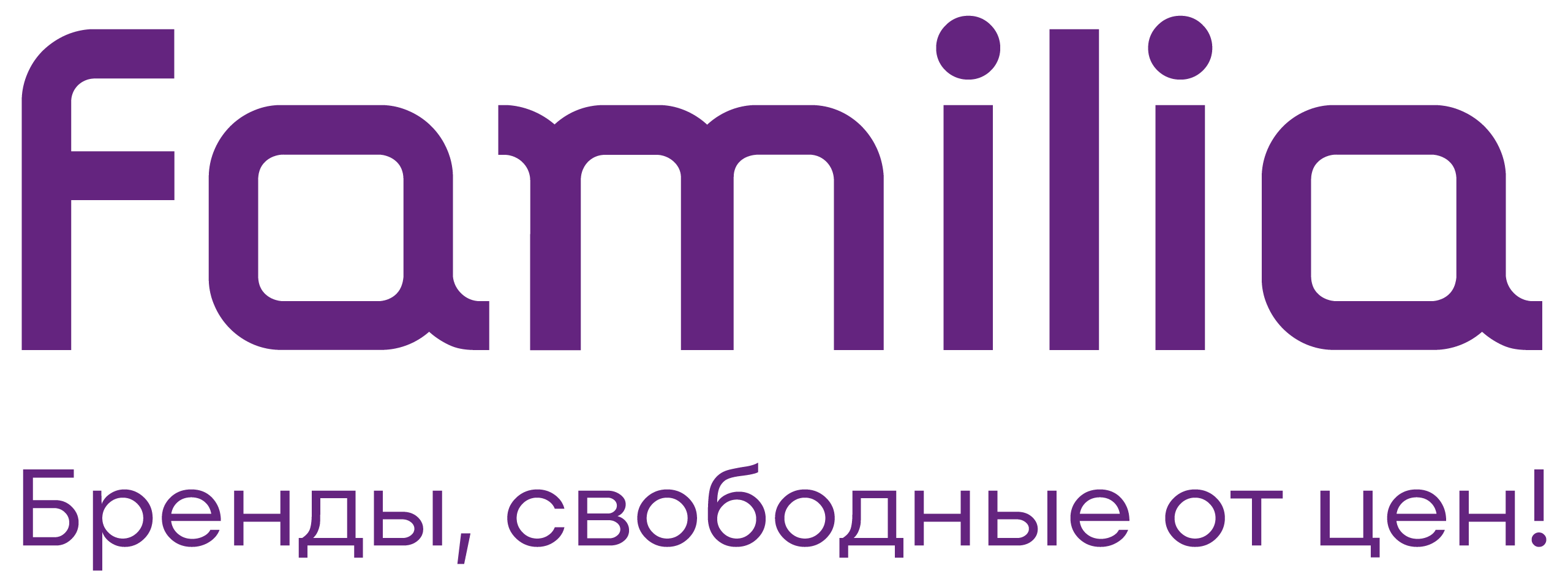 Фамилия