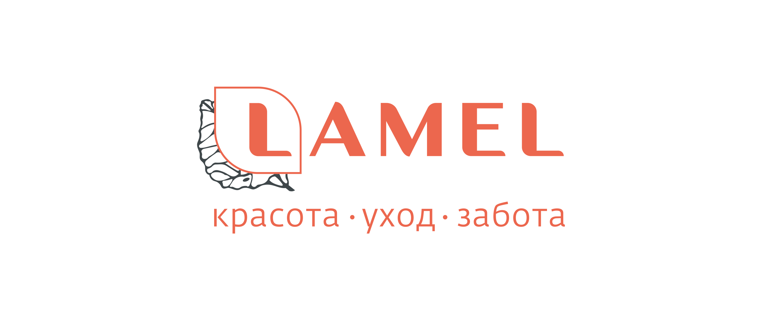 Lamel — ТРЦ МЕГАПОЛИС