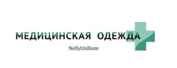 Медицинская одежда