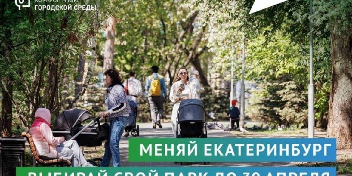 photo_2024-04-03_18-39-49 (2)