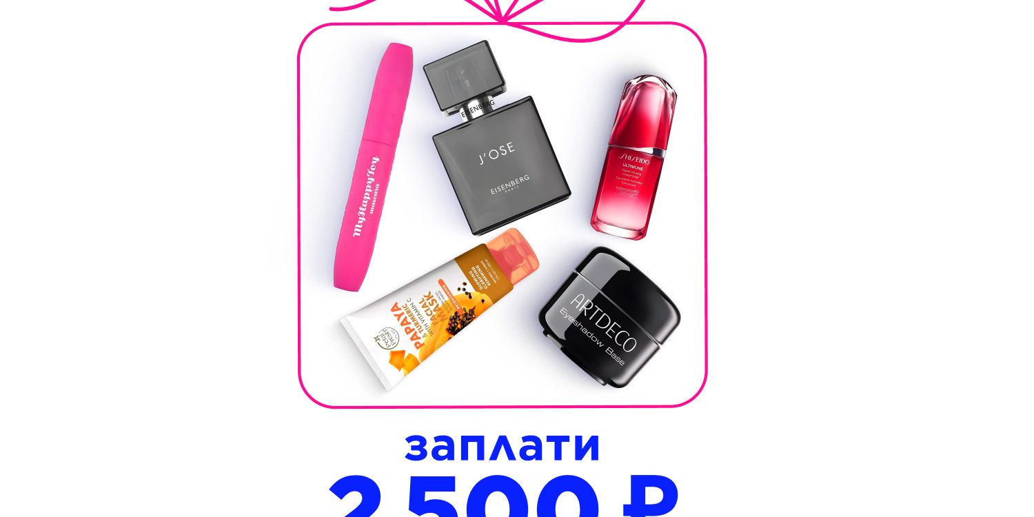 Post_1500х1500-1 (2)