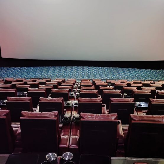 Мегаполис кинотеатр